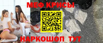 наркотики Гусь-Хрустальный