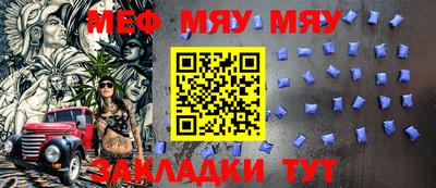 mix Гусев