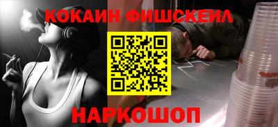 mix Гусев