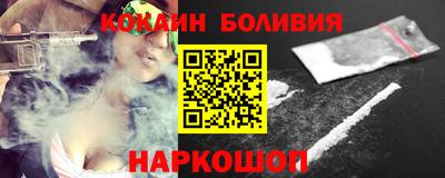 mix Гусев