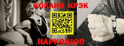 наркотики Гусь-Хрустальный