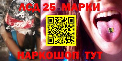 мефедрон мука Гусиноозёрск