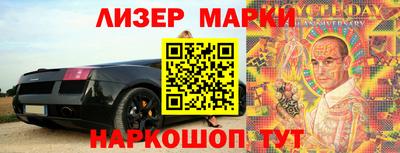 мефедрон мука Гусиноозёрск