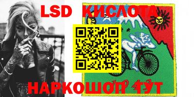 мефедрон мука Гусиноозёрск