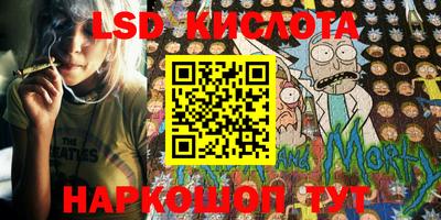 мефедрон мука Гусиноозёрск