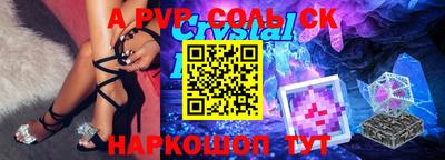 мефедрон мука Гусиноозёрск
