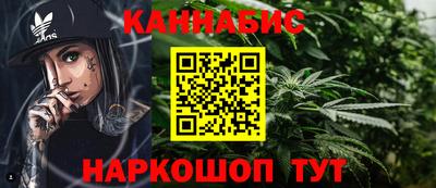мефедрон мука Гусиноозёрск