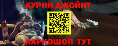 мефедрон мука Гусиноозёрск