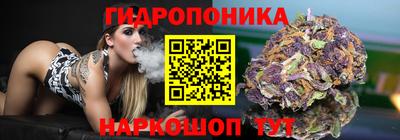 наркотики Гусь-Хрустальный