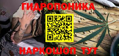 наркотики Гусь-Хрустальный