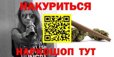 mix Гусев