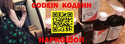 мефедрон мука Гусиноозёрск
