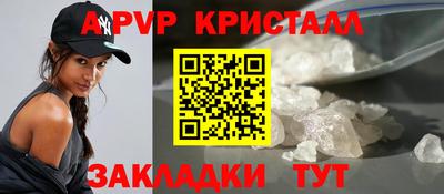mix Гусев