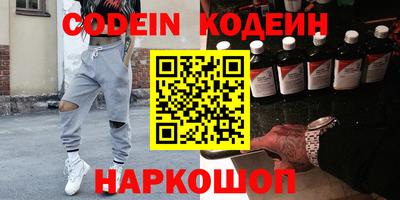 mix Гусев