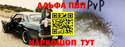 наркотики Гусь-Хрустальный