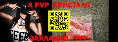 mix Гусев