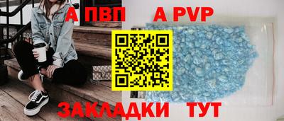 наркотики Гусь-Хрустальный