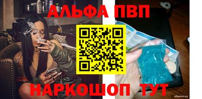 наркотики Гусь-Хрустальный