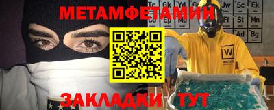 mix Гусев