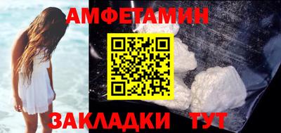 мефедрон мука Гусиноозёрск