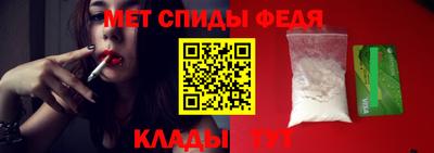наркотики Гусь-Хрустальный