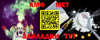 мефедрон мука Гусиноозёрск