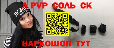 мефедрон мука Гусиноозёрск