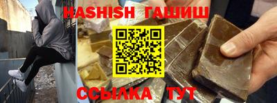 mix Гусев