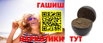 наркотики Гусь-Хрустальный
