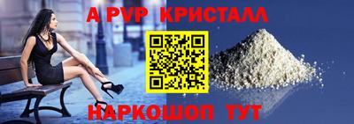 mix Гусев