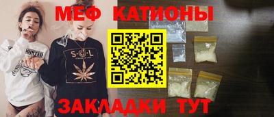 наркотики Гусь-Хрустальный