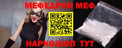 наркотики Гусь-Хрустальный
